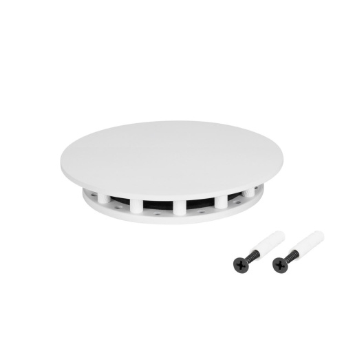 Крепление MOONLIGHT-BASE-ROUND-D13-S White Arlight 046036 Крепление MOONLIGHT-BASE-ROUND-D13-S White Arlight 046036