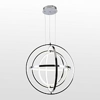 Люстра Lussole LSP-7458