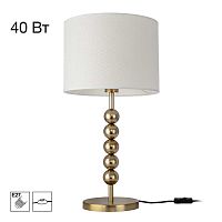 Настольная лампа Citilux STATUS CL472011