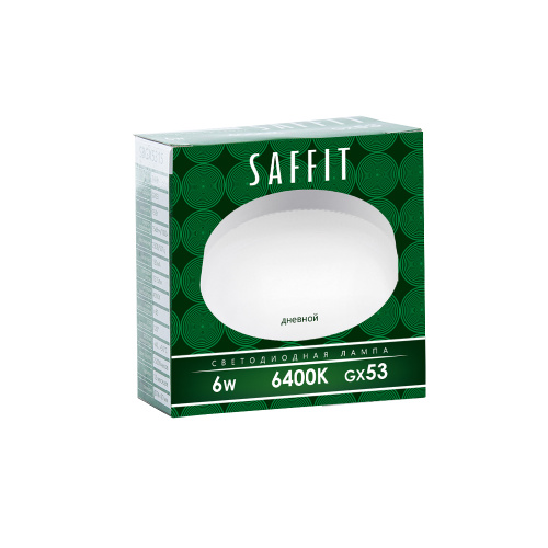 Лампа светодиодная SAFFIT SBGX5306 GX53 6W 230V 6400K фото 2
