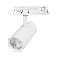 Светильник LGD-GERA-4TR-R74-20W Warm3000 (WH, 55 deg, 230V) Arlight 055168