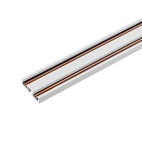 Шинопровод Arlight Mag-Vibe-Track-257-3000 044506