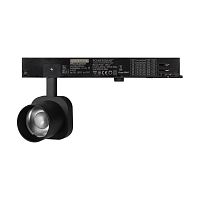 Светильник LGD-DIAFILM-4TR-R60-10W Warm3000 (BK, 20 deg, 230V) Arlight 061447