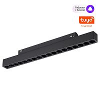 Трековый светильник Novotech Flum Shino 359635