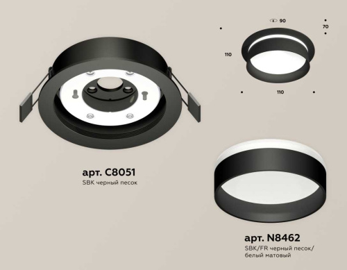 Комплект встраиваемого светильника Ambrella light Techno Spot XC (C8051, N8462) XC8051020 фото 2