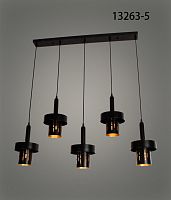 Люстра подвесная Alfa Light F4124-14