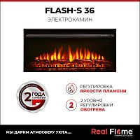 FLASH-S 36 (VF36) Электрокамин