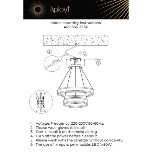 Люстра подвесная APL.666.03.50 фото 12