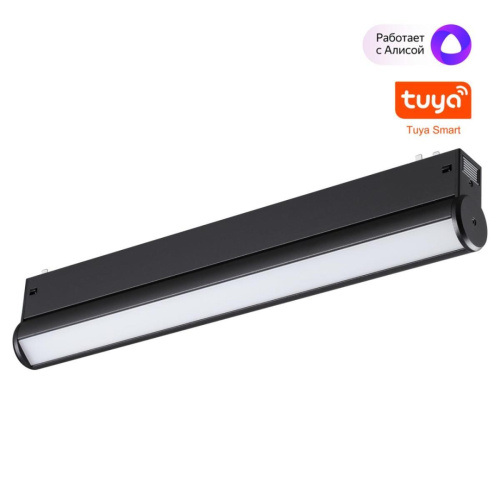 Трековый светильник Novotech VECTOR 359953 Трековый светильник Novotech VECTOR 359953