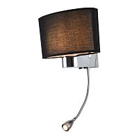 Настольная лампа Lussole LSP-6037