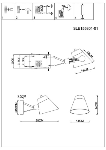 Бра Evoluce Vario SLE155801-01 фото 4