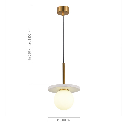 SL1191.353.01 Светильник подвесной ST-Luce Латунь/Латунь, Белый G9 LED 1*5W 4000K NEBULA фото 2