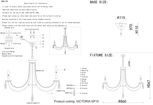 Люстра Crystal Lux VICTORIA SP10 GOLD/AMBER фото 2