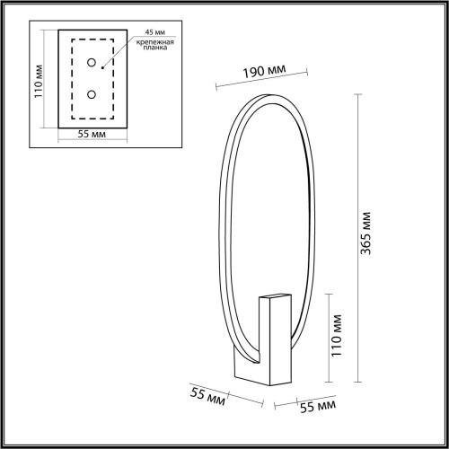 Настенный светодиодный светильник Odeon Light Exclusive L-Vision Piuma 6664/15WL фото 7