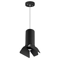 Комплект с подвесным светильником Lightstar Rullo (214487+590057+202437) RP487437