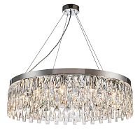 Подвесная люстра Indigo ANNA V000386