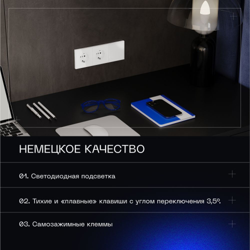 Выключатель встраиваемый Voltum S70 одноклавишный с подсветкой 10А, (белый глянцевый) VLS010201 фото 2