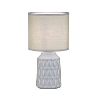 Настольный светильник Escada 10203/L E14*40W Grey