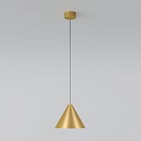 Светильник подвесной светодиодный Conus 16W 4000K золотой 50316 LED