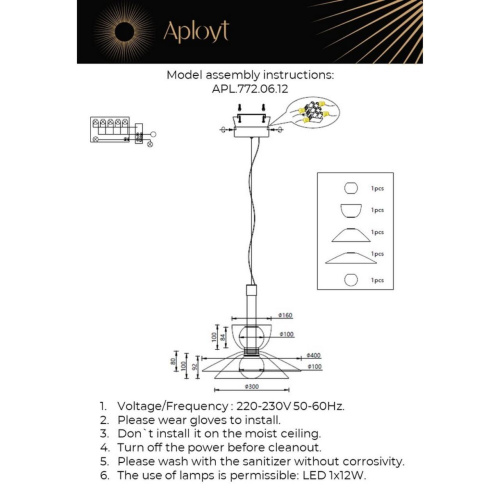 Светильник подвесной APL.772.06.12 фото 7