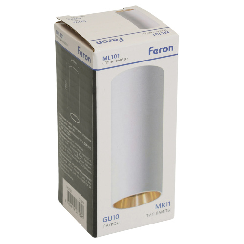 Светильник потолочный Feron ML101 Barrel MR11 GU10 35W 230V,  белый + золото фото 10