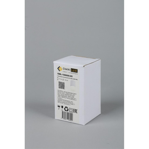 Светильник встраиваемый-накладной OML-100009-05 фото 2