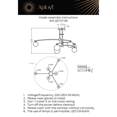 Люстра потолочная APL.621.07.06 фото 18 Люстра потолочная APL.621.07.06 фото 18