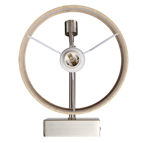 Бра Lumion Moderni Nikki 8250/2W фото 2