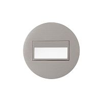 Встраиваемый светодиодный светильник Citilux Скалли CLD007R1