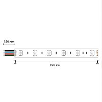Лента светодиодная 5M SMD2835RGB 27W/m RGB+W+W IP20 Favourite 2001-82720