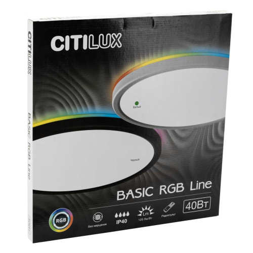 Потолочный светодиодный светильник Citilux Basic Line CL738320EL фото 10