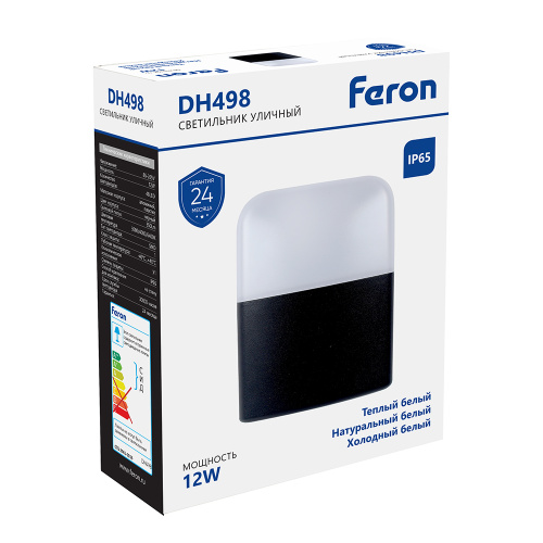 Светильник уличный светодиодный Feron DH498, 85-265V, 12W, 350Lm, 3000/4000/6400К, черный фото 12