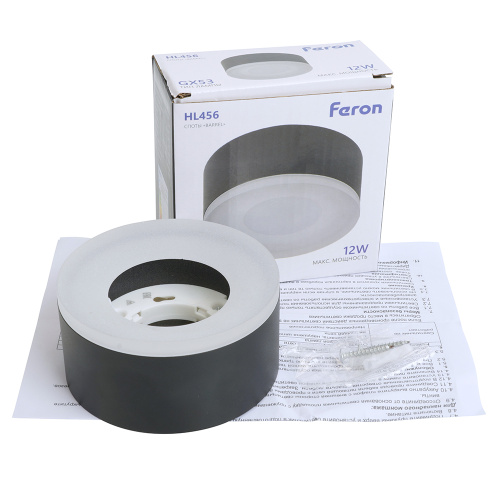 Светильник потолочный Feron HL456 12W, 230V, GX53, черный фото 11