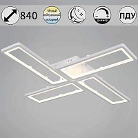 Потолочный светильник Reluce 03629-0.3-04B WH