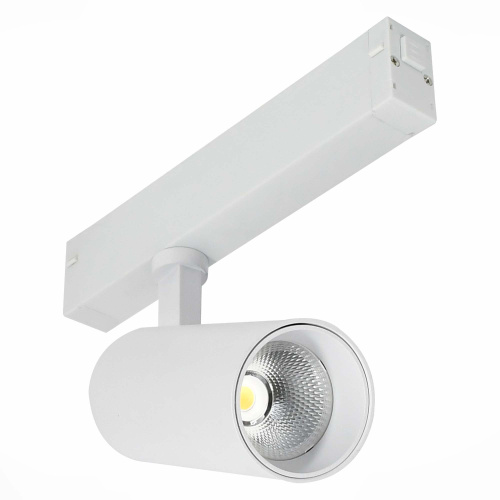 ST660.596.20H Св-к трек. SMART Белый LED 1*20W 2700K-6000K 1 065Lm Ra>90 36° IP20 D60xH140 220V SKYLINE 220 фото 4