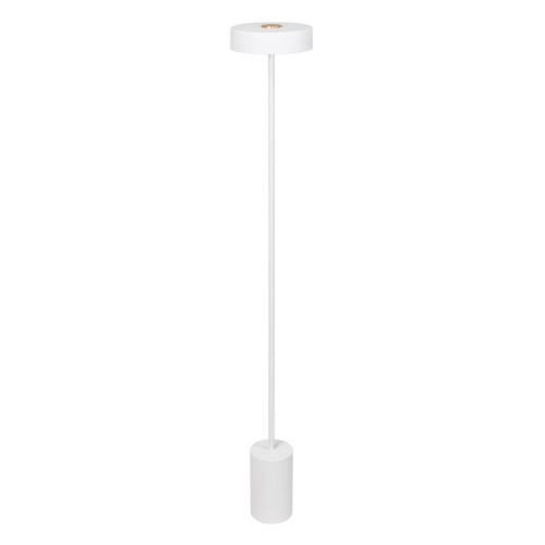 Светильник SP-SAMSARA-FLOOR-16W Warm3000 (WH, 110 deg, 230V) Arlight 053772 Светильник SP-SAMSARA-FLOOR-16W Warm3000 (WH, 110 deg, 230V) Arlight 053772