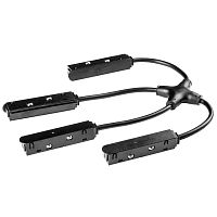 Гибкое соединение Х для UNO 48В  Uno  509294