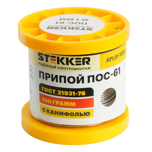 APL61-100-1 Припой ПОС-61 с канифолью в бобине 100 гр APL61-100-1 Припой ПОС-61 с канифолью в бобине 100 гр
