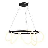 SL6102.403.55 Светильник подвесной ST-Luce Черный/Белый LED 1*35W 3000K SAGRATO