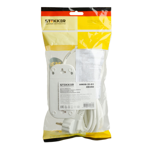 Удлинитель двухместный с/з  STEKKER HM06-21-03 3x1мм2, 3м, серия Home (У10-001), белый фото 9