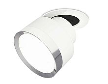 Комплект спота Ambrella light Techno Spot XM (A2241, A2105, C8101, N8118) XM8101502