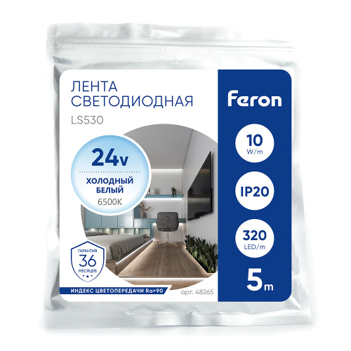 Светодиодная COB лента Feron LS530, 320SMD(2110) 10Вт/м 24V 5000*8*1.8мм 6500К IP20 фото 6