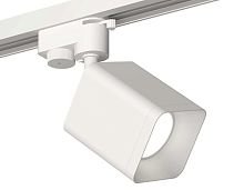 Комплект трекового светильника Ambrella light Track System XT7812001 SWH белый песок (A2520, C7812, N7701)