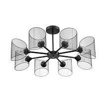 Потолочная люстра Lumion County Tidina 8238/8C