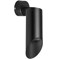 Комплект со светильником Lightstar Rullo (214437+590007+201437) RB43737