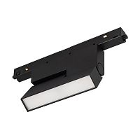 Светильник MAG-ORIENT-FLAT-FOLD-S195-6W Warm2700 (BK, 80 deg, 48V) Arlight 049994