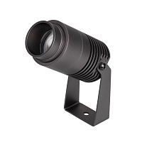 Уличный светодиодный светильник Arlight ALT-RAY-ZOOM-R52-8W Warm2700 051802