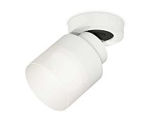 Комплект спота Ambrella light Techno Spot XM (A2228, A2105, C8101, N8402) XM8101021