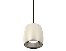 Комплект подвесного светильника Ambrella light Techno Spot XP1143001 PSL/SBK серебро полированное/черный песок (A2302, C1143, N7032)