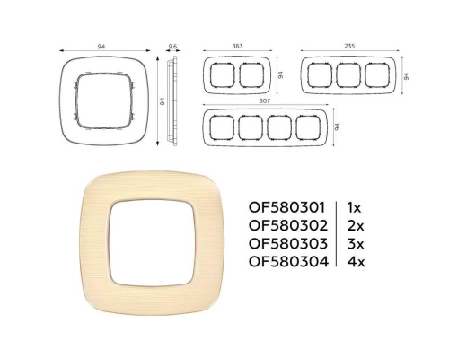 Рамка AMBRELLA VOLT OF580303 фото 4
